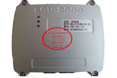 中聯(lián)重科 挖掘機(jī) 電腦板 60 150 360 220 85 480 1250 210 ECU200